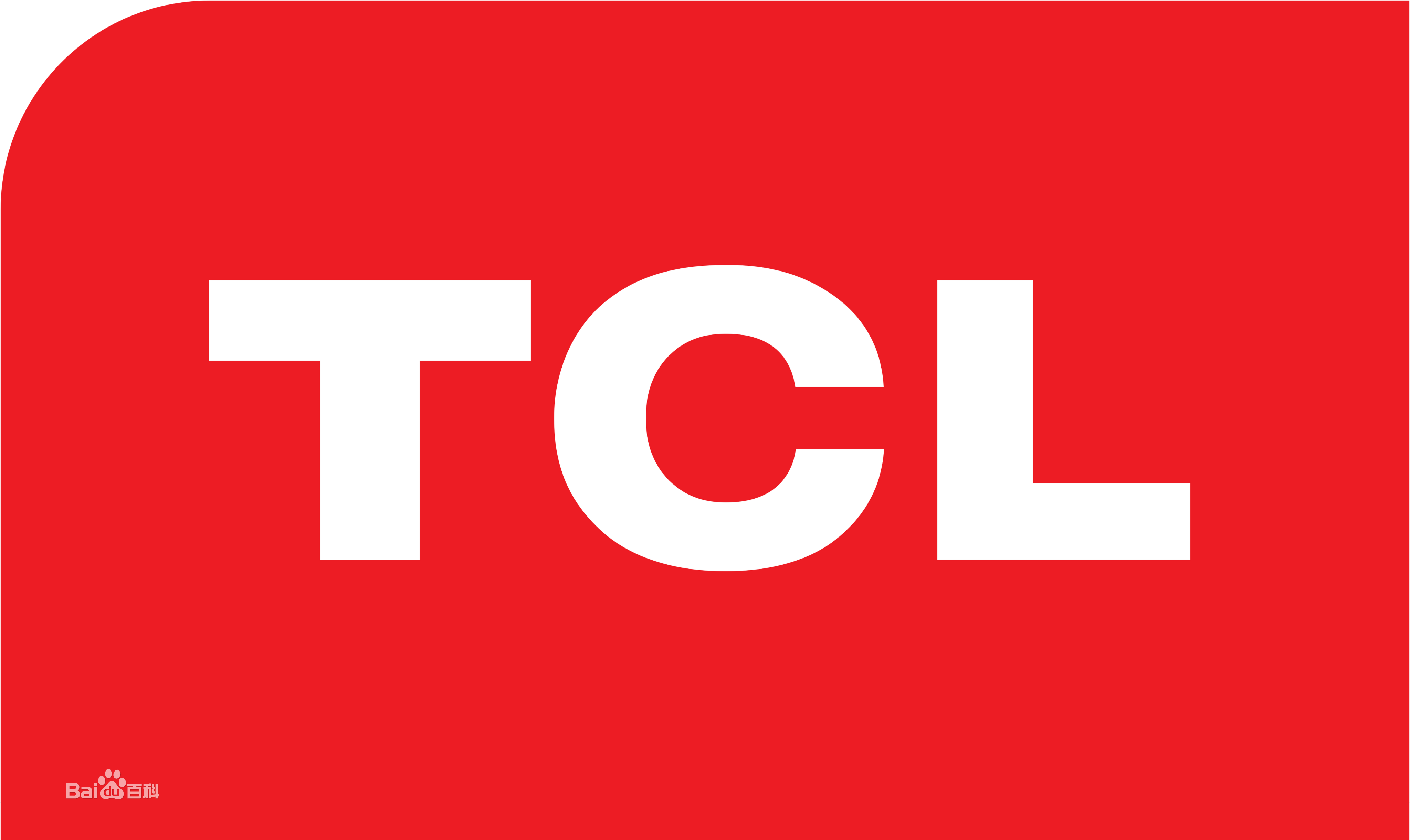 北城新区元一高尔夫TCLTCL洗衣机